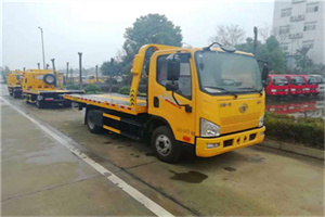 兴仁附近24小时救援车电话