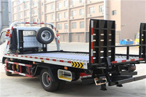 兴仁24小时道路救援电话