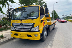 兴仁汽车救援头像