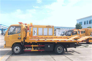 兴仁送油救援服务