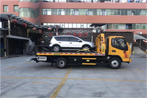 兴仁附近汽车拖车电话