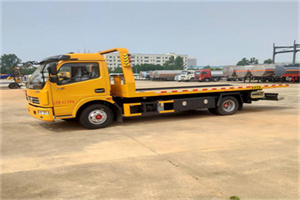 兴仁高速公路汽车救援电话