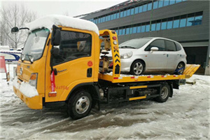 兴仁附近道路救援服务